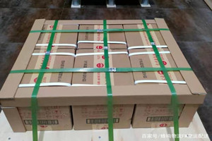 南昌机场空运酒水【机场货运当天